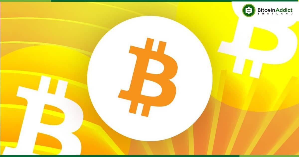 Spot Bitcoin ETF ตัวแรกของยุโรป เตรียมจะเปิดตัวในเดือนนี้