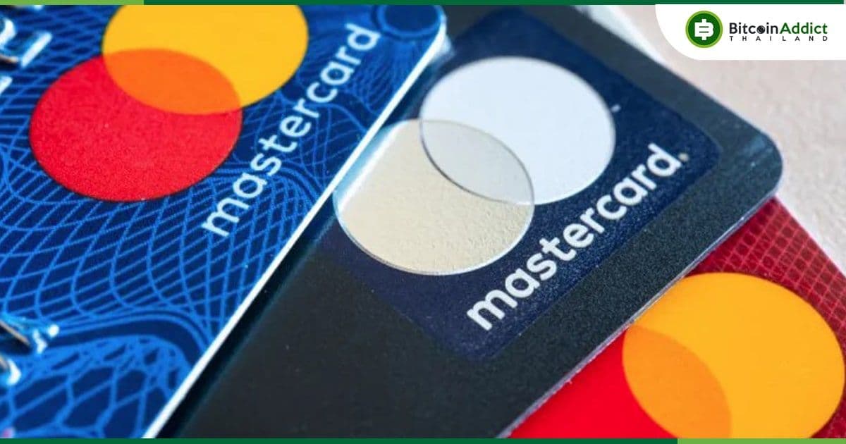Mastercard กำลังสำรวจการร่วมมือกับบริษัทกระเป๋าเงิน เช่น MetaMask และ Ledger