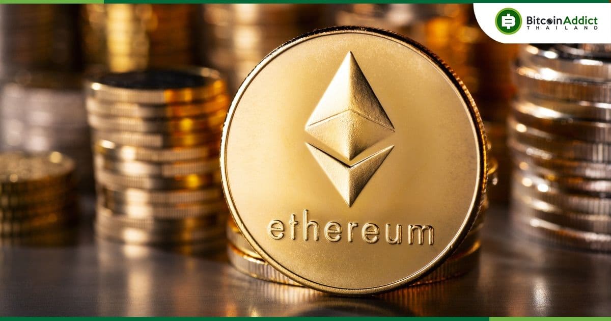 Ethereum มีอายุครบ "8 ขวบ" แล้ว นับตั้งแต่เปิดตัวเครือข่ายในปี 2015