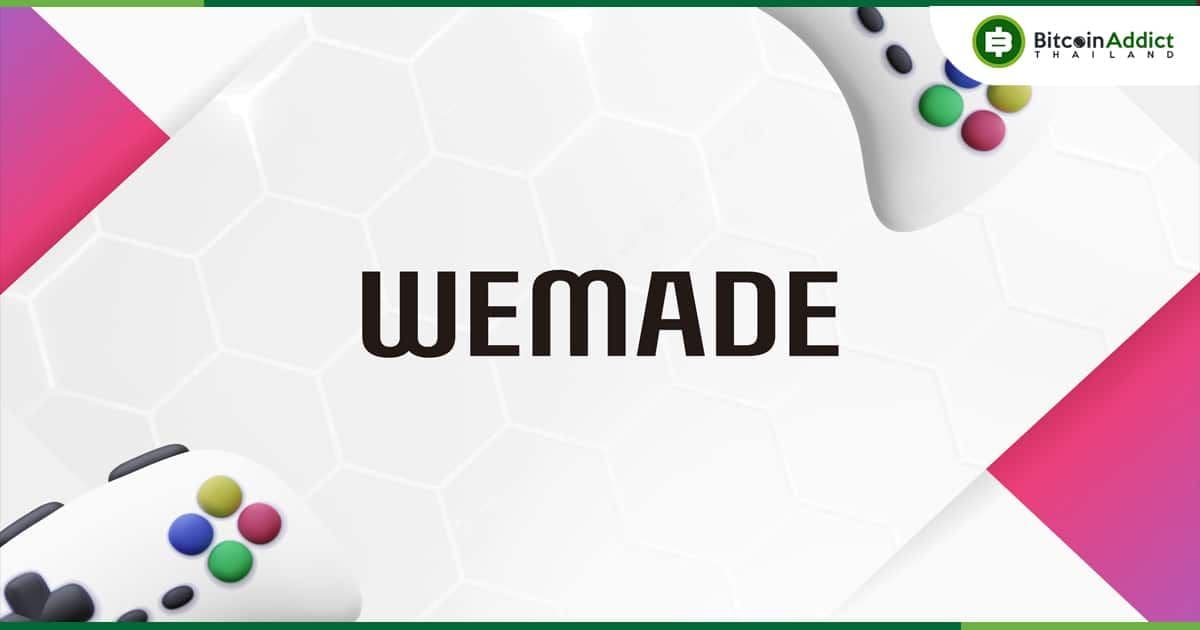 เว็บเทรดชั้นนำของเกาหลีใต้ จะถอดโทเค็น Wemix ของบริษัทเกม Wemade ในเดือนธันวาคม