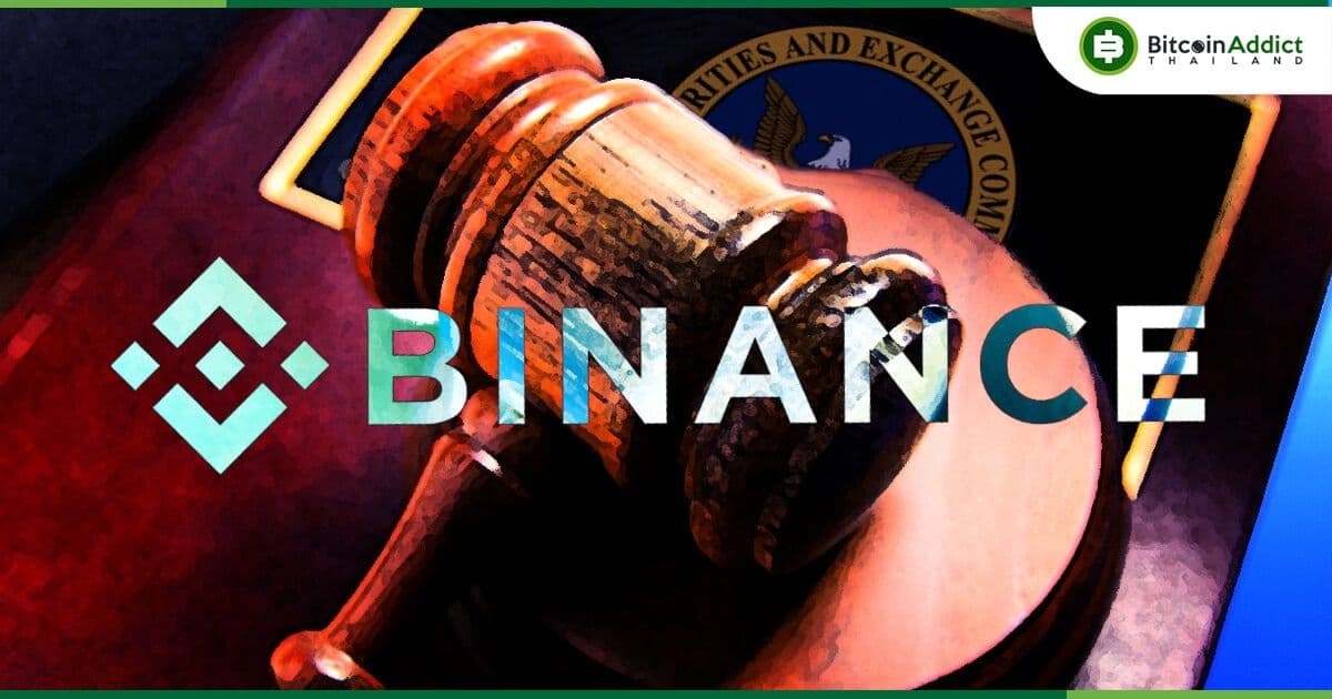 ทนายความของ Binance, Binance US และ CZ กล่าวหาว่า SEC ออกแถลงการณ์ที่ 'ทำให้เข้าใจผิด'
