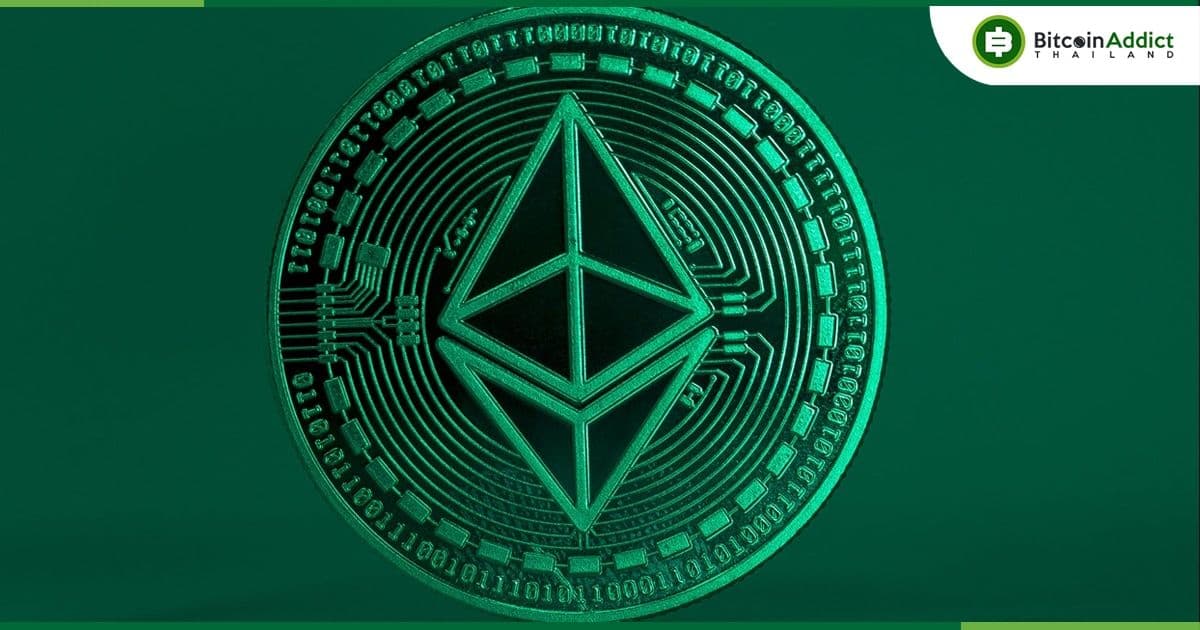Hash Rate ของ Ethereum Classic พุ่งขึ้น 200% ในช่วง 30 วันที่ผ่านมา