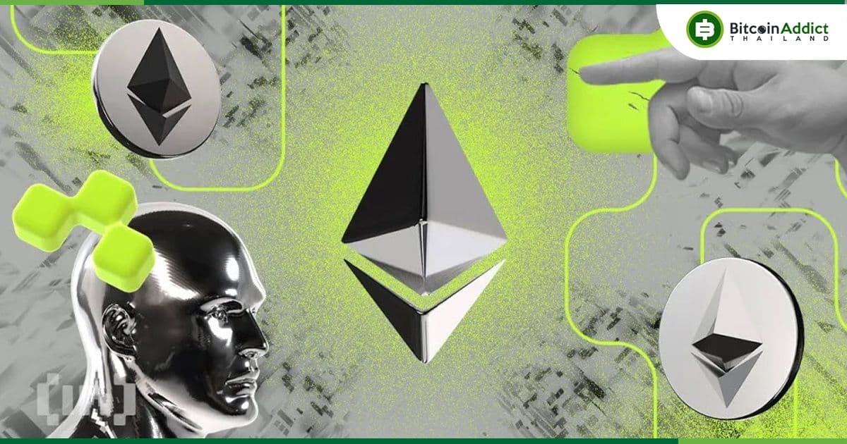 นักพัฒนา Ethereum หารือการอัปเกรดครั้งต่อไปที่ชื่อว่า "Cancun-Deneb" คาดเริ่มในปลายปีนี้