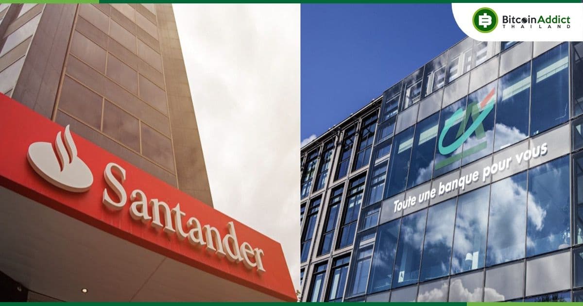 CACEIS Bank ของ Crédit Agricole และ Santander ได้ใบอนุญาต Crypto Custody  ของฝรั่งเศส