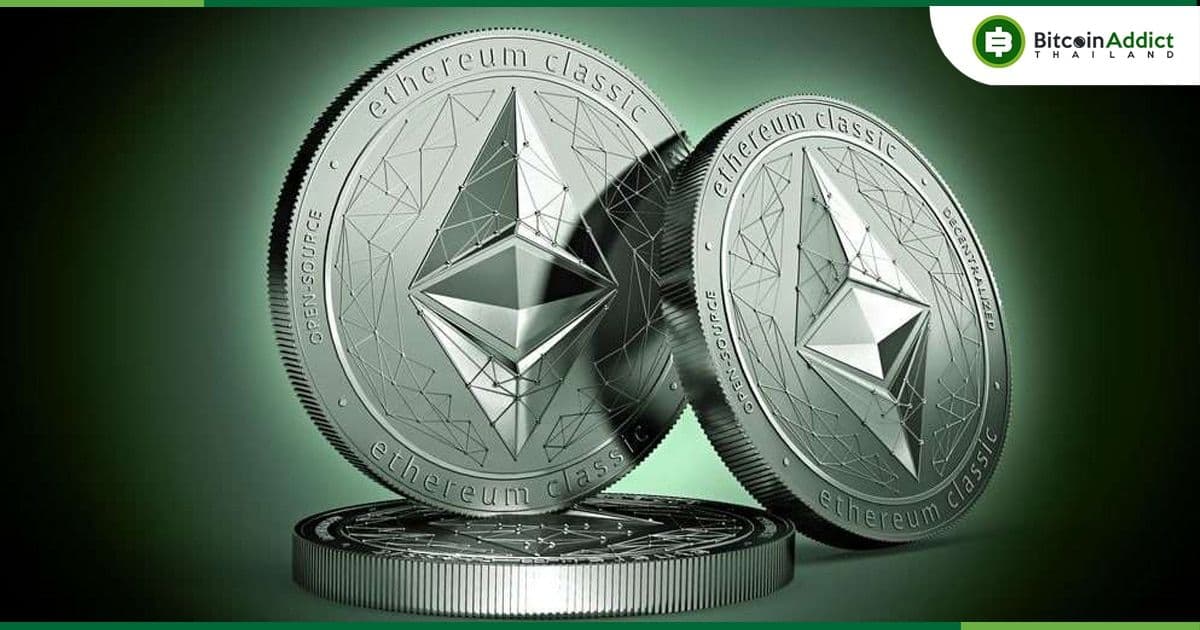 Ethereum Foundation ประกาศการใช้เงินทุนในไตรมาสที่ 2 กับการสนับสนุนโครงการและการประชุม มูลค่า 320 ล้านบาท