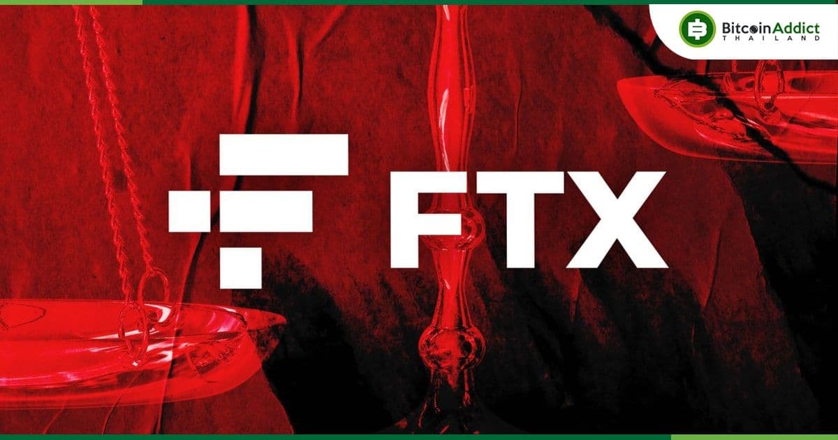 FTX เตรียมเปิดประมูลล็อตถัดไปของโทเค็น Solana ที่ถูกล็อค : Mike Cagney