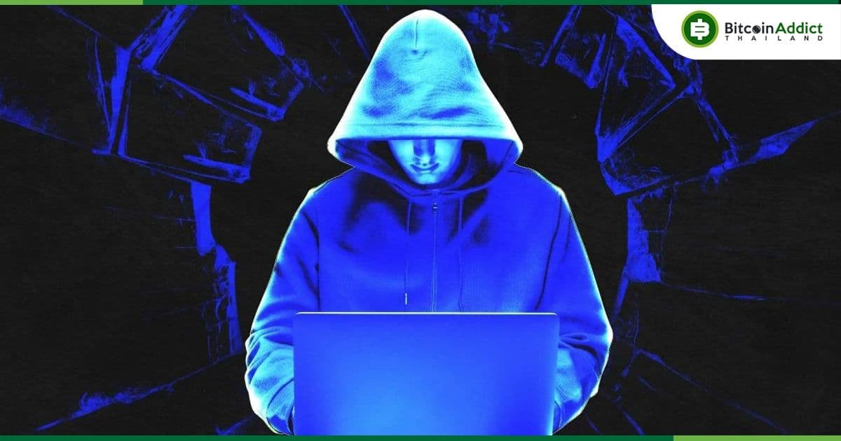 ซีอีโอของ Binance โพสว่า ได้อายัดเงินที่ถูกขโมยมาจาก BtcTurk จำนวน 5 ล้านดอลลาร์