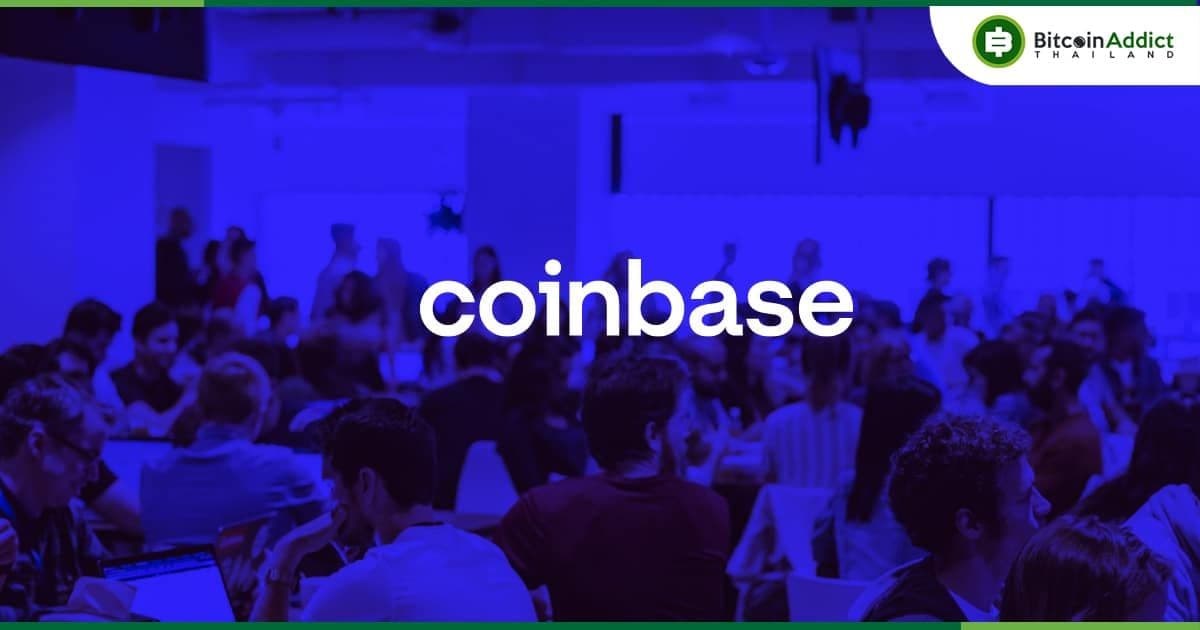 Coinbase เผย! พบการโจมตีด้านความปลอดภัยทางไซเบอร์ที่มุ่งเป้าไปที่พนักงานของตน