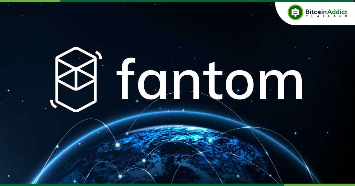 ชุมชน Fantom โหวตให้ใช้ค่าธรรมเนียมการเผา 10% เพื่อเป็นทุนแก่โครงการในระบบนิเวศ