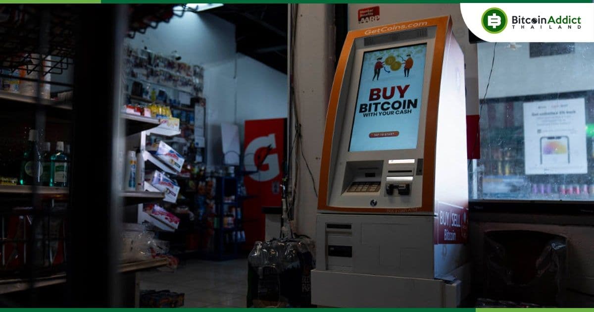 การติดตั้งเครื่อง ATM Crypto ใหม่ยังคงชะลอตัว  ตามผลกระทบที่เกิดจากตลาดหมี