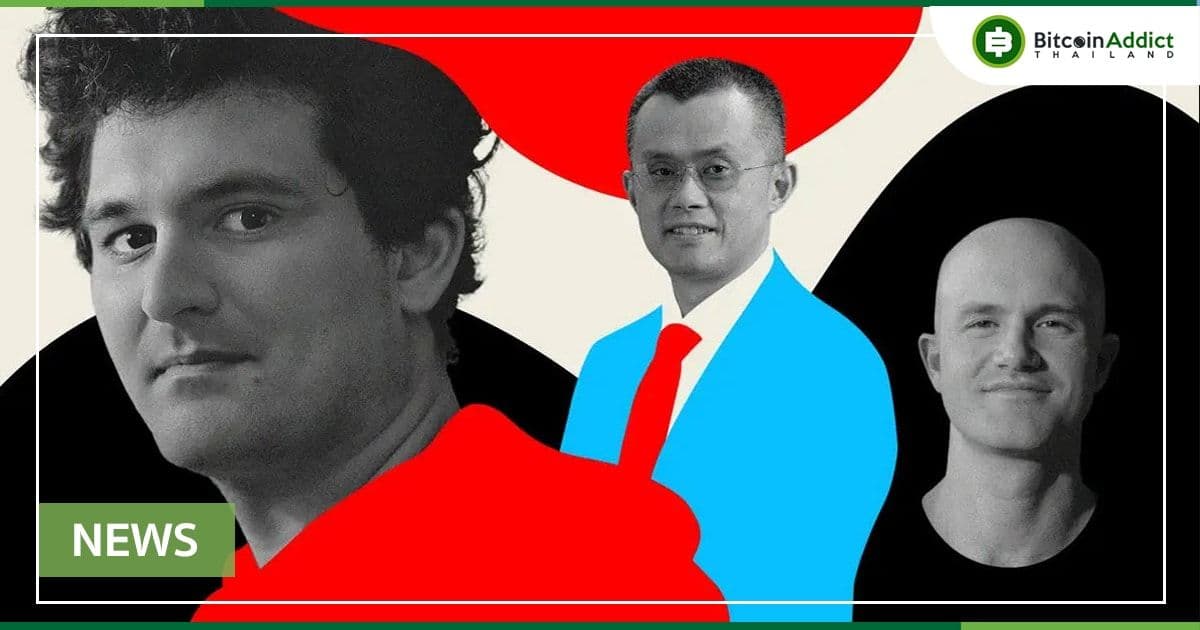 CEO Binance ยังคงเป็นมหาเศรษฐีคริปโตที่รวยที่สุดในโลก โดยมี Sam Bankman-Fried CEO FTX เป็นอันดับสอง