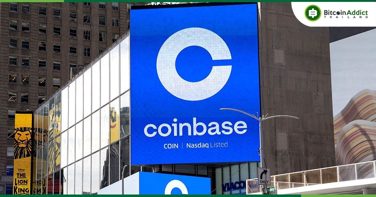 โวลลุ่มบน Coinbase เพิ่มขึ้นในเดือนมกราคม ในขณะที่เว็บเทรดอื่น ๆ ลดลง: JPMorgan รายงาน