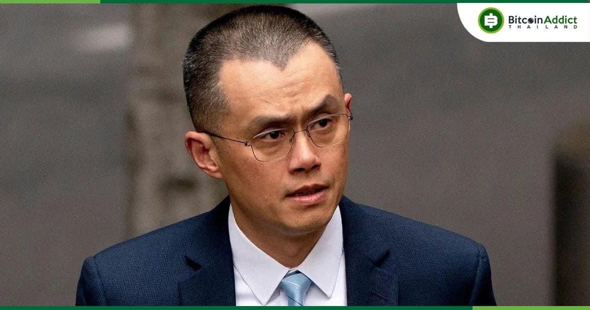 'CZ' อดีตซีอีโอ Binance เป็นเจ้าของ 64% ของ Supply BNB ปัจจุบัน — รายงานจาก Forbes