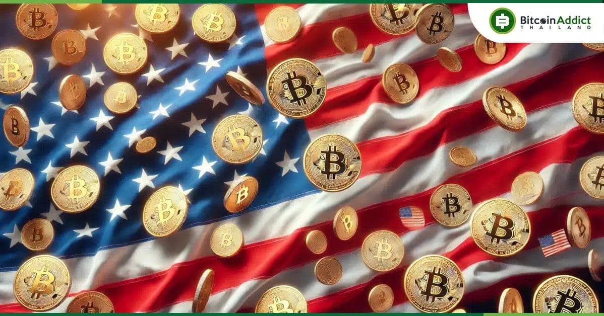 รัฐบาลสหรัฐฯ ย้าย 10,000 Bitcoin ที่ยึดมาจาก Silk Road ไปยังที่อยู่กระเป๋าใหม่