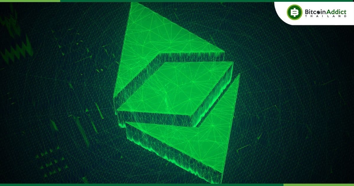 Hashrate ของ Ethereum Classic พุ่งทำสถิติสูงสุดตลอดกาล เพิ่มขึ้น 39% ใน 4 วัน