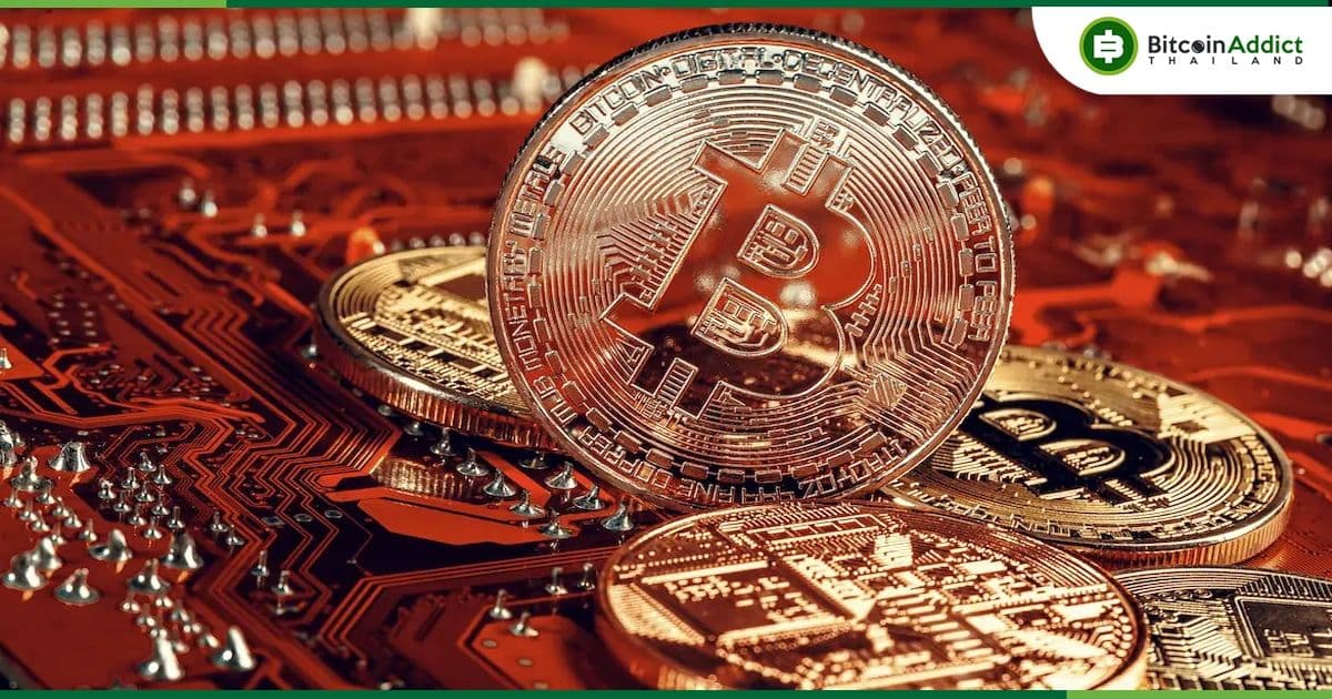 ค่าความยากในการขุด Bitcoin เพิ่มขึ้น 0.63% ขณะที่ Hash Rate เพิ่มขึ้น 1.5%