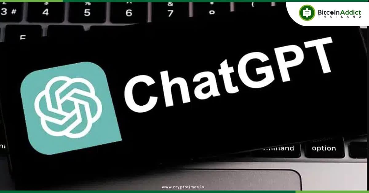 ChatGPT สามารถเขียน Smart Contracts ได้  แต่อย่าใช้มันเป็นผู้ตรวจสอบความปลอดภัย