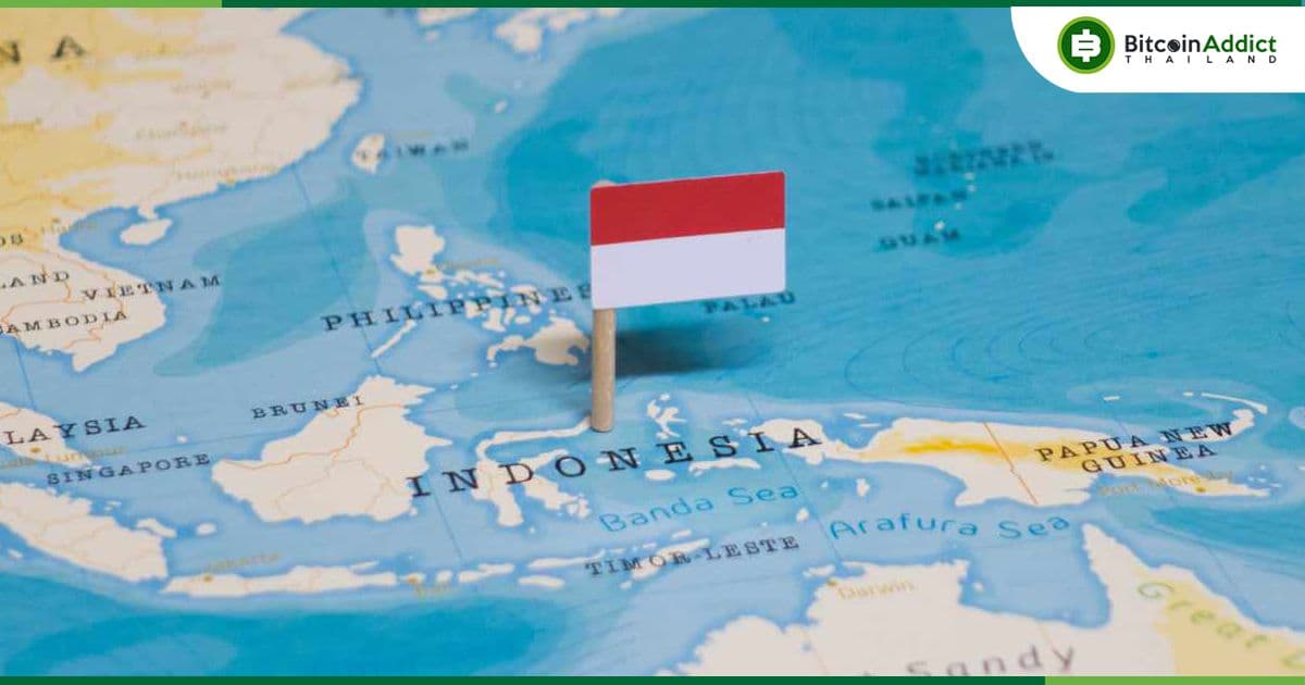 อินโดนีเซีย จัดตั้งคณะทำงานระดับชาติ เพื่อขยายการใช้สกุลเงินท้องถิ่น ลดการพึ่งพาดอลล่าร์