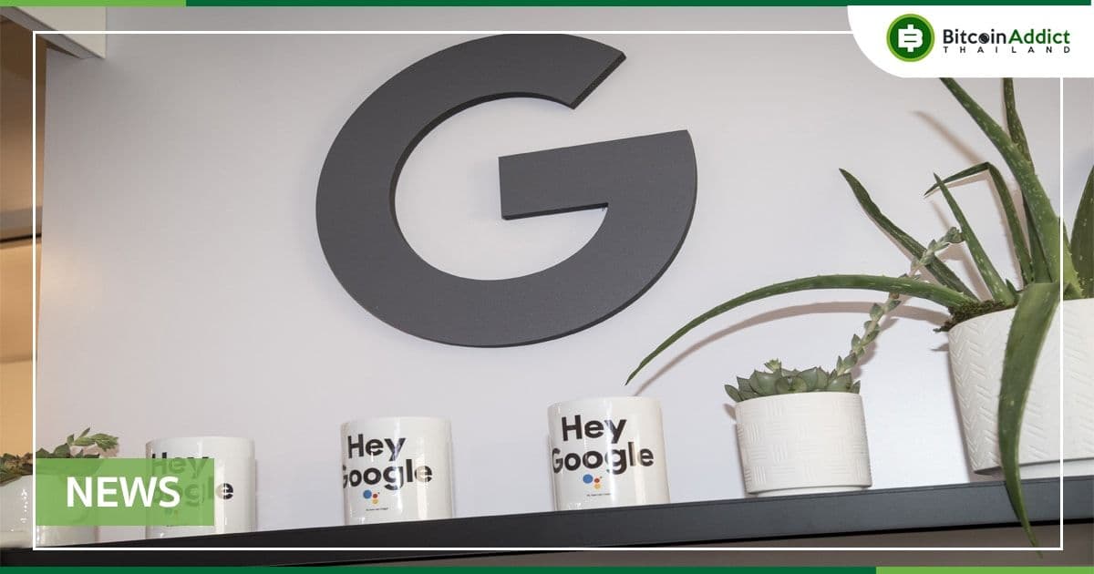 Google ยื่นจดทะเบียนเครื่องหมายการค้า  “Non-Fungible Planet”