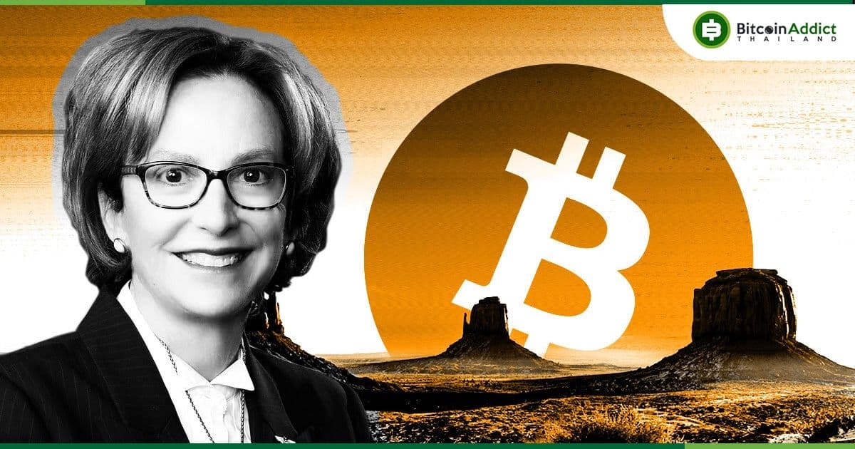 วุฒิสมาชิกรัฐแอริโซนา เปิดตัวร่างกฎหมายเพื่อให้ "Bitcoin เป็นเงินที่ถูกกฎหมายในรัฐ"