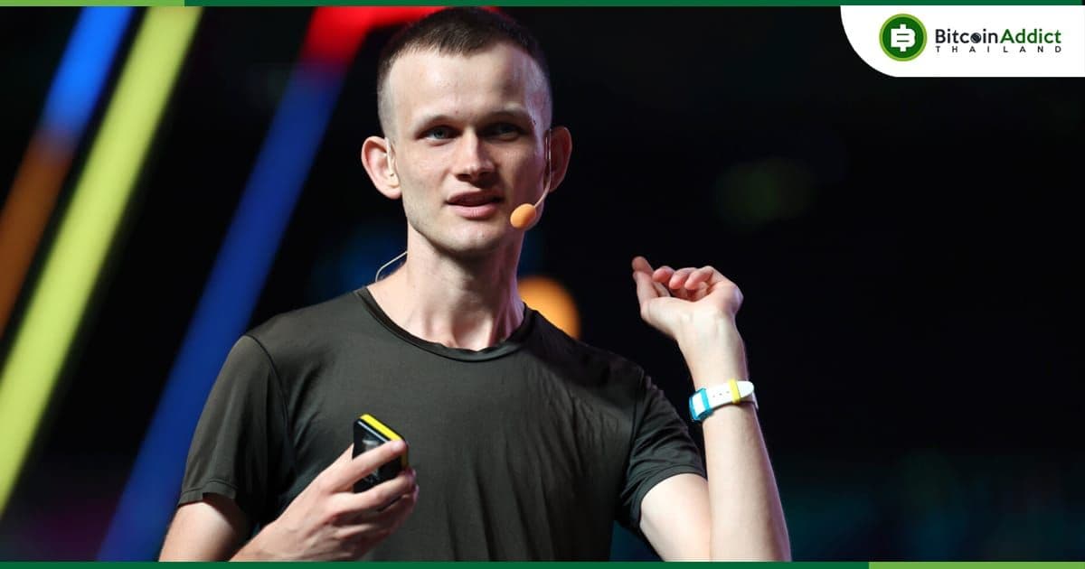 Vitalik Buterin เตือนนักการเมืองที่อ้างตัวเป็น 'ผู้สนับสนุนคริปโต' โดยไม่เข้าใจพื้นฐานของเทคโนโลยี