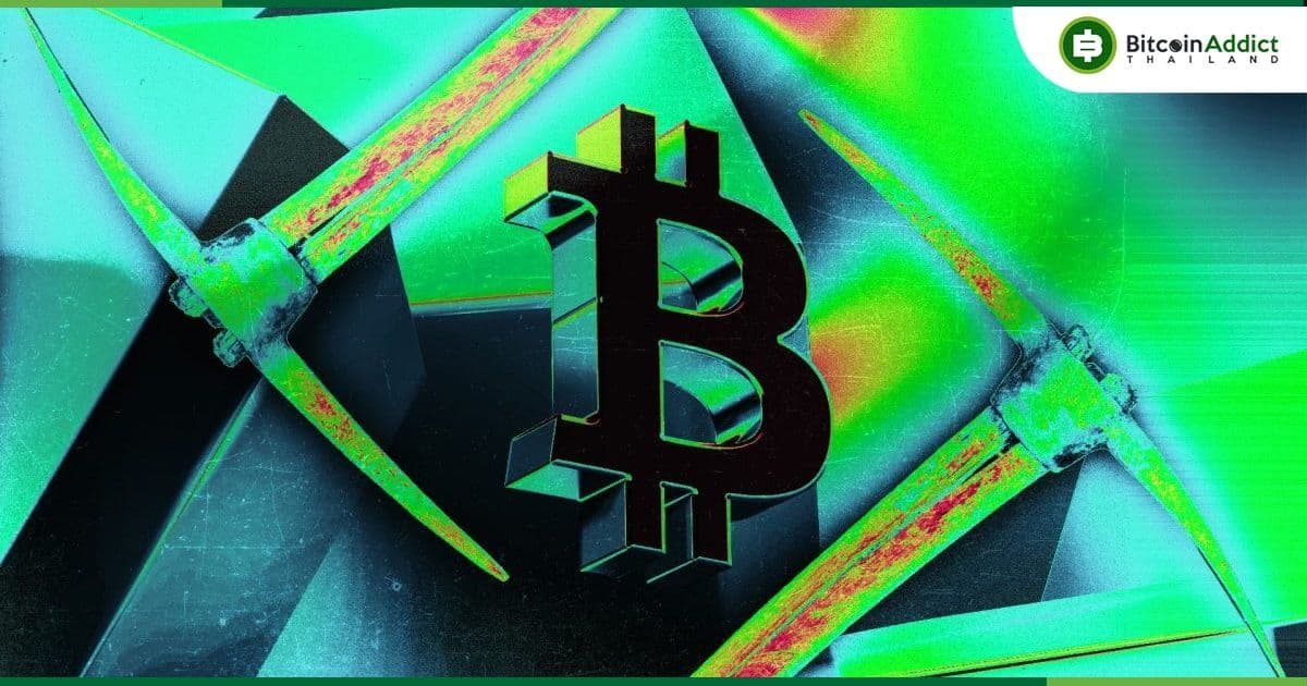 BlackRock และ Fidelity เข้าพบ ก.ล.ต.สหรัฐฯ เพื่ออธิบายกระบวนการไถ่ถอนของ Spot Bitcoin ETF