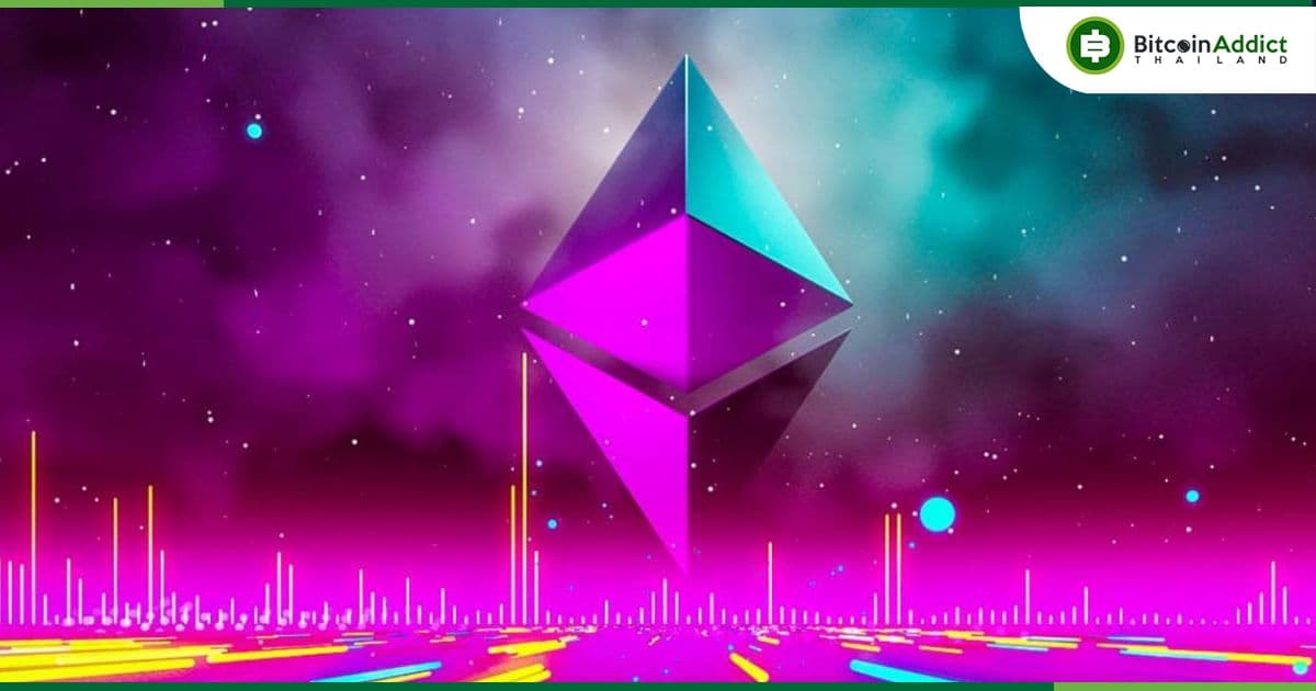 "Holesky" เครือข่าย Testnet ของ Ethereum ยังไม่สามารถเปิดตัวได้ หลังเกิดความผิดพลาดทางเทคนิค