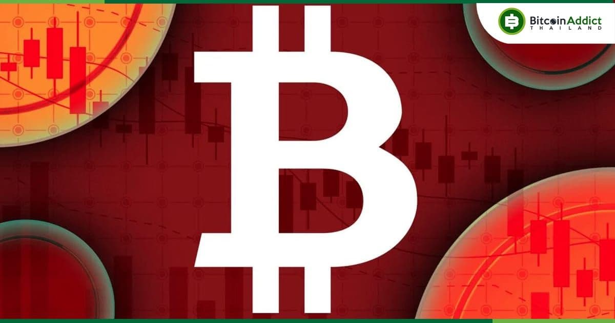 จบแล้ว!!! Jim Cramer กล่าวถึง 'การกลับมาอย่างน่าทึ่ง' ของราคา Bitcoin