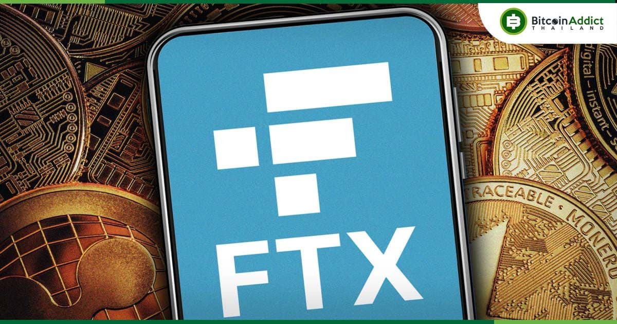 จบดราม่า! FTX ยอมรับข้อเสนอ Bybit $228 ล้าน แลกยุติคดีฟ้องร้องยาวนาน