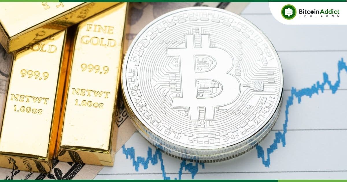 64% ของนักลงทุนสถาบันที่ลงทุนใน Crypto ตั้งใจที่จะเพิ่มการลงทุนในอีก 3 ปี ข้างหน้า