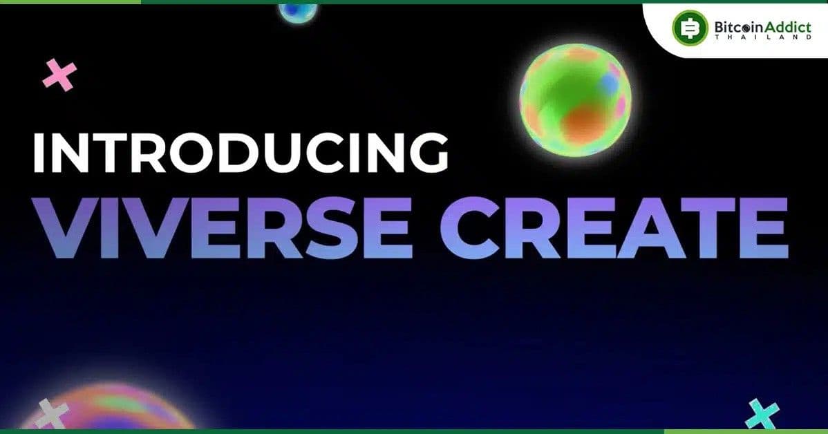 HTC เปิดตัว ‘Viverse’: สร้างโลก Metaverse และเกมได้แม้ไม่มีทักษะการเขียนโปรแกรม