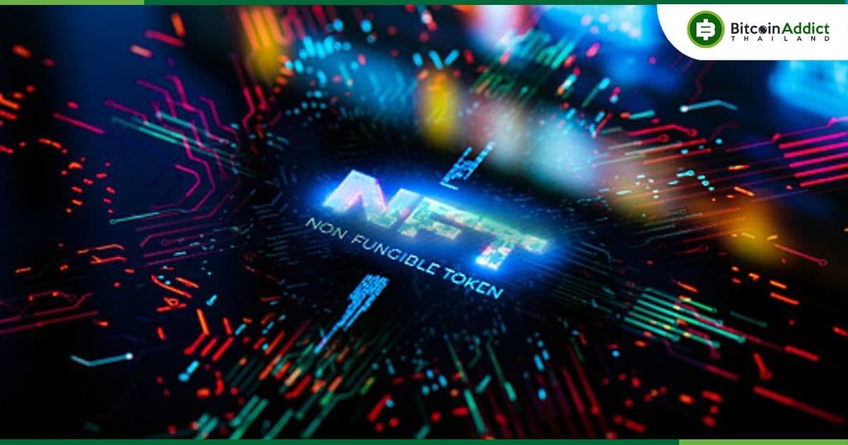 รายงานใหม่เผย! การนำ NFT มาใช้ในอุตสาหกรรมอาหารและเครื่องดื่ม กำลังเพิ่มขึ้นอย่างรวดเร็ว