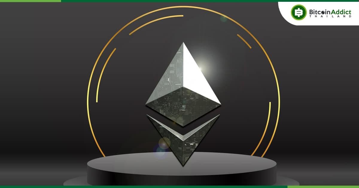 ค่าธรรมเนียมธุรกรรมรายวันของ Ethereum L1 ลดเหลือ 2.8 ล้านดอลลาร์ ต่ำสุดรอบ 8 เดือน ผลจากความนิยมของ L2