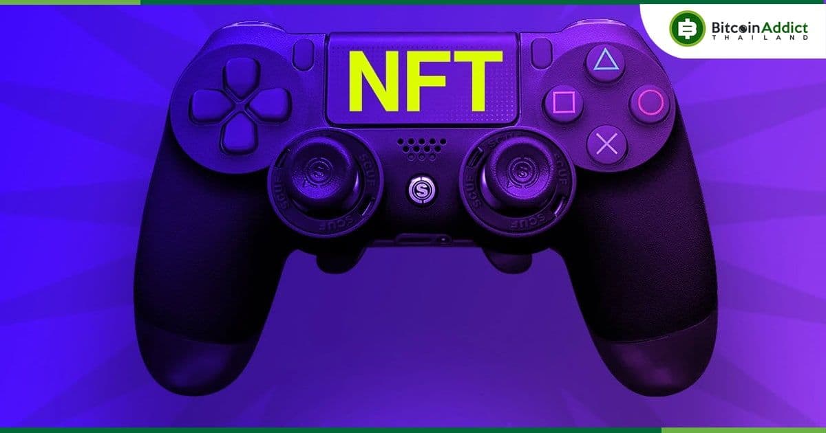 Sony ยื่นขอจดสิทธิบัตร NFT ที่เกี่ยวกับเกมและความบันเทิงบน Web3