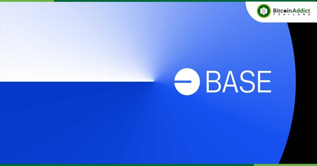 Base เครือข่าย layer-2 ของ Coinbase ใกล้จะเปิดตัว Mainnet เข้าไปทุกขณะ