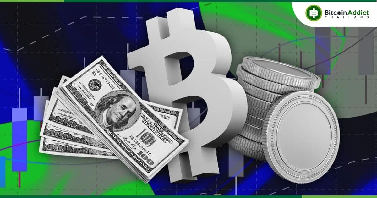 กองทุน Crypto ทำสถิติเงินไหลเข้ารายสัปดาห์เป็นประวัติการณ์ที่ 2.5 พันล้านดอลลาร์