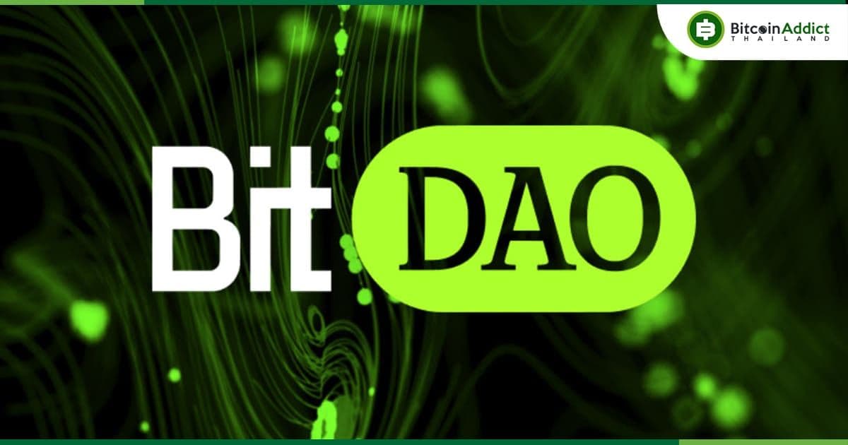 ชุมชน BitDAO ขอให้ Alameda พิสูจน์ว่าไม่ได้เทโทเค็น BIT หลังราคาร่วงกว่า 20% พร้อมขู่จะเท FTT ทิ้งบ้าง
