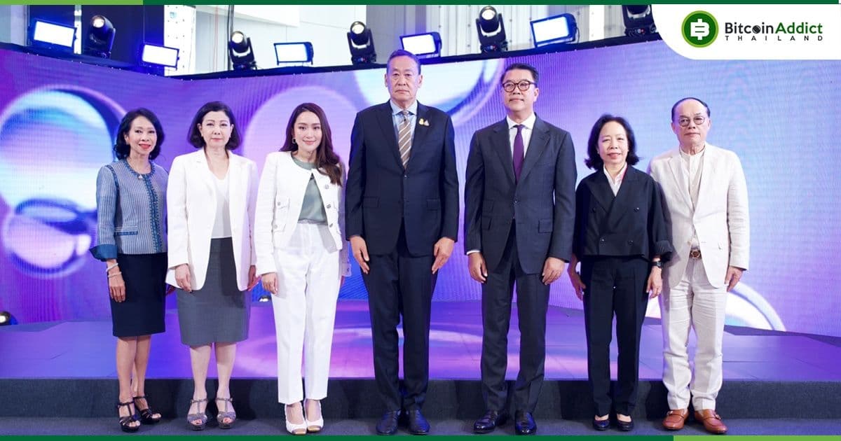 สยามพารากอน เปิด ‘SIAM PARAGON NEXT TECH x SCBX’ <strong>เทคคอมมูนิตี้เพื่อการเรียนรู้แห่งโลกอนาคต