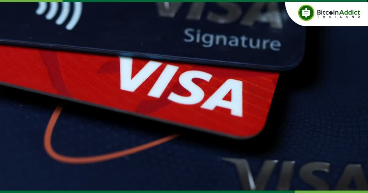 กระทรวงยุติธรรมฟ้อง Visa ฐานผูกขาดการชำระเงินด้วยบัตรเดบิต