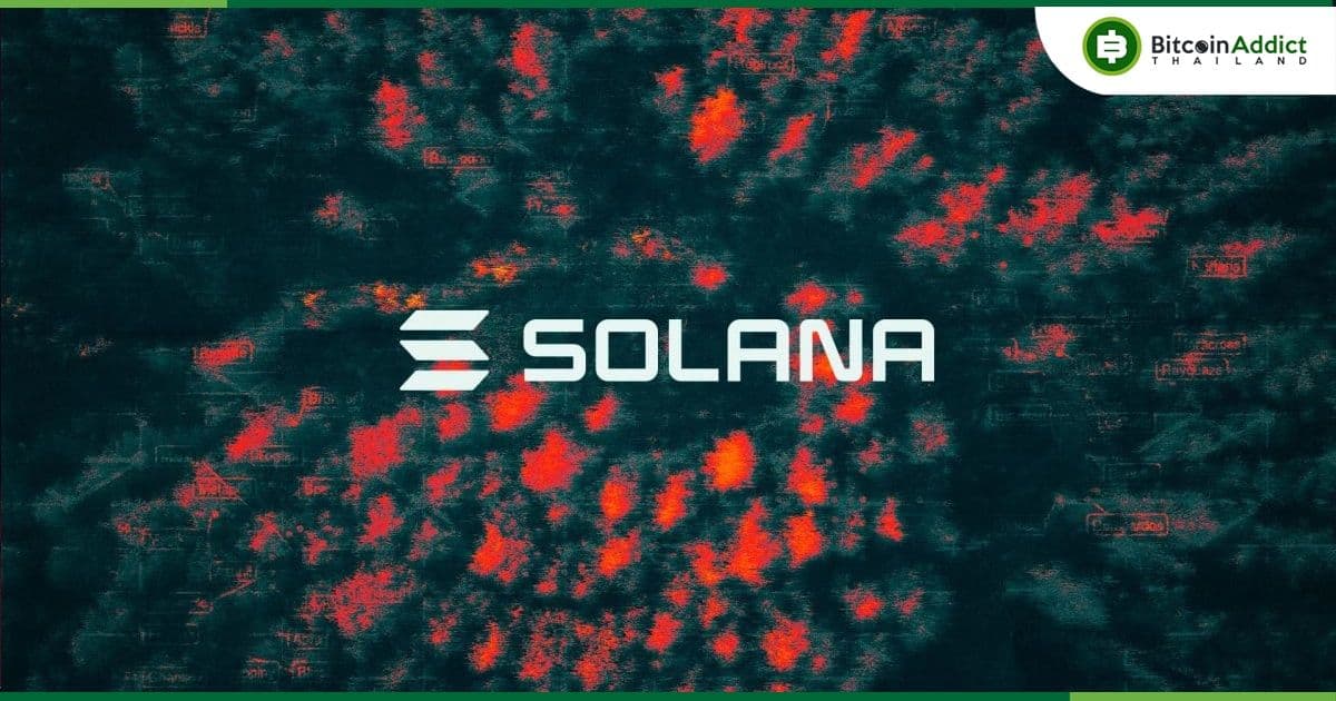 จำนวนโทเค็นใหม่บนเครือข่าย Solana แตะระดับสูงสุดต่อเดือน ส่วนใหญ่เป็น Memecoin