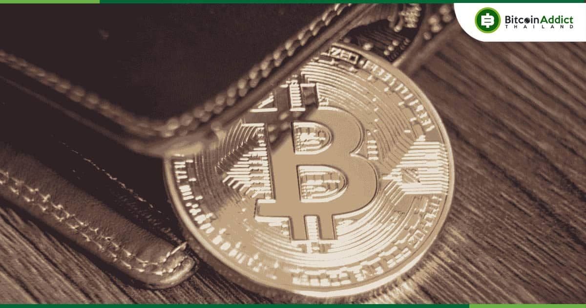 จำนวนที่อยู่กระเป๋า Bitcoin ใหม่ ทำสถิติสูงสุดประจำปี