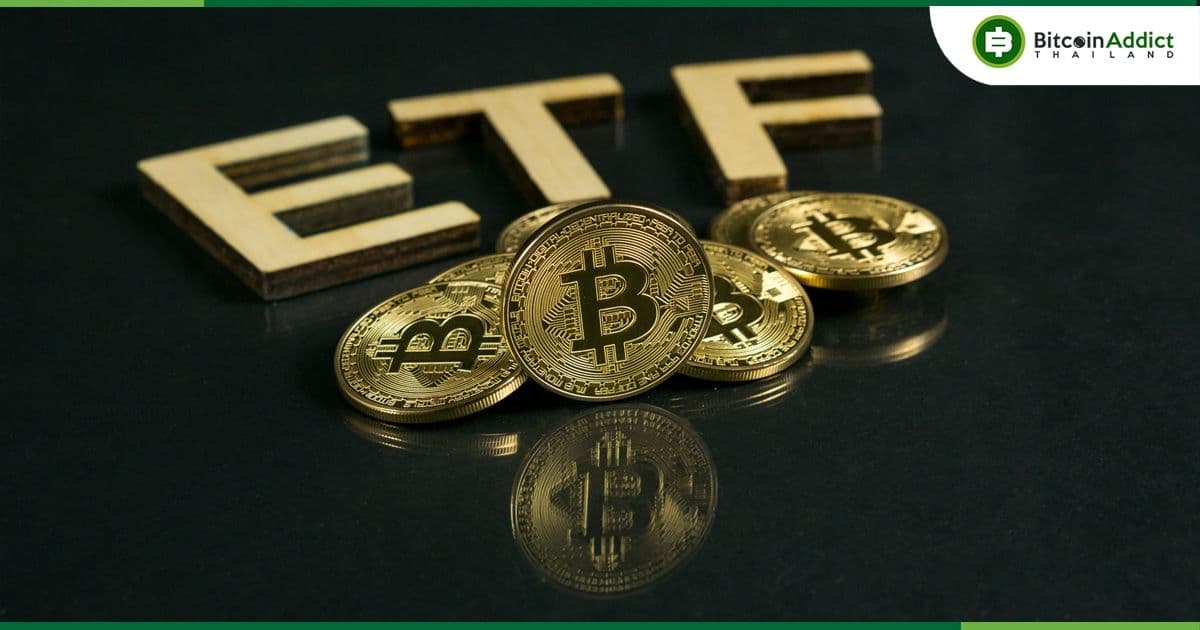 กองทุน Bitcoin ETF ของสหรัฐฯ คิดเป็น 15% ของการซื้อขายสปอต BTC ทั้งหมด — Coinbase รายงาน