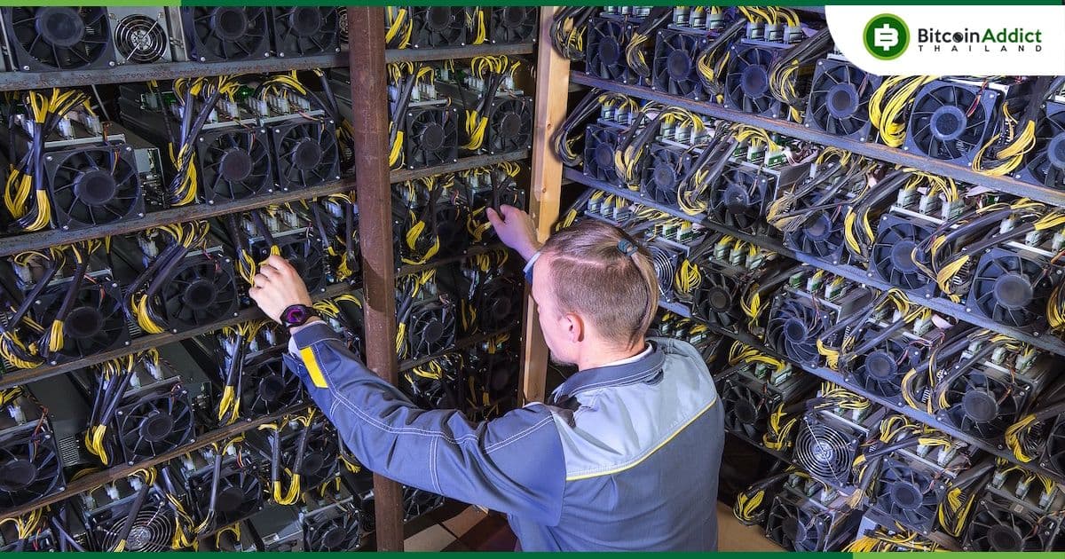 เหมืองขุด Bitcoin ที่จดทะเบียนในตลาดหลักทรัพย์ มีหนี้สินรวมกันมูลค่ากว่า 4 พันล้านดอลลาร์