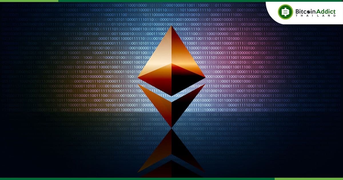 นักพัฒนา Ethereum กำหนด"วันที่"แน่นอน สำหรับ The Merge เพื่อไปสู่ ​​ETH 2.0 แบบ PoS