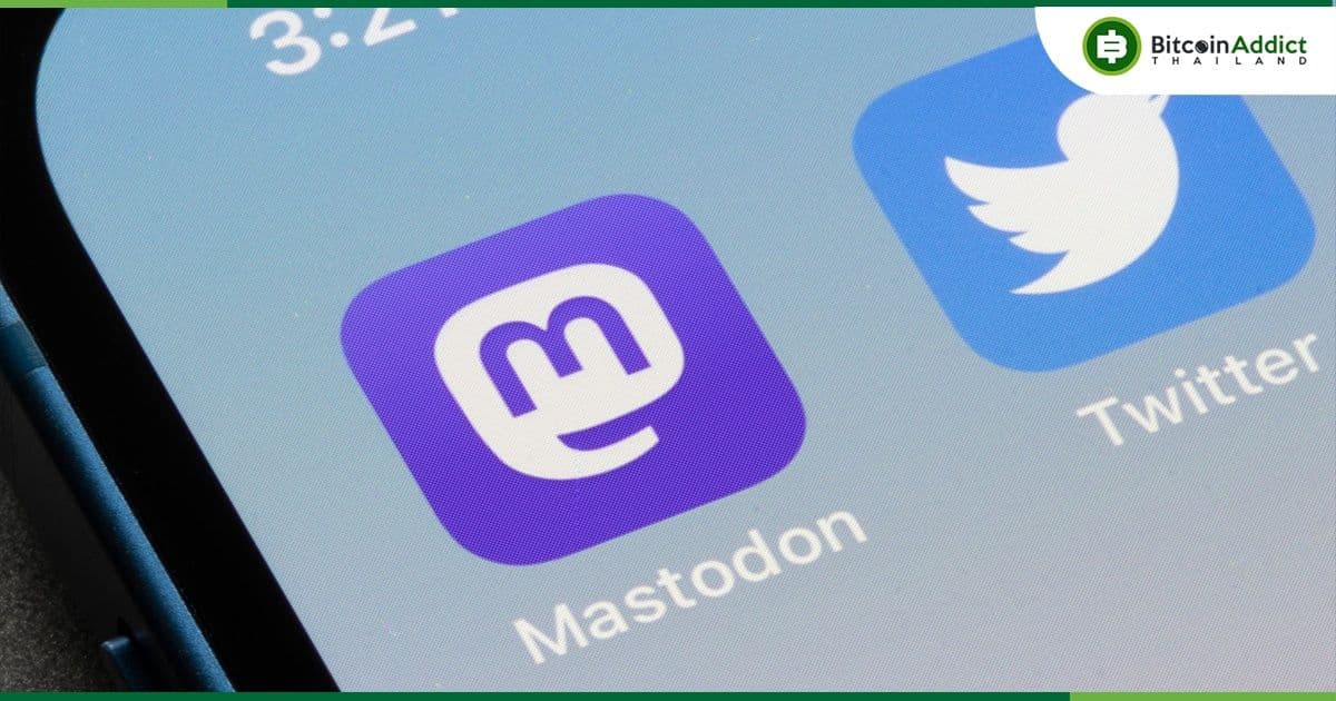 Mastodon แพลตฟอร์มคู่แข่ง Twitter มียอดผู้ใช้งานเพิ่มขึ้นกว่า 110,000 รายเพียงวันเดียว