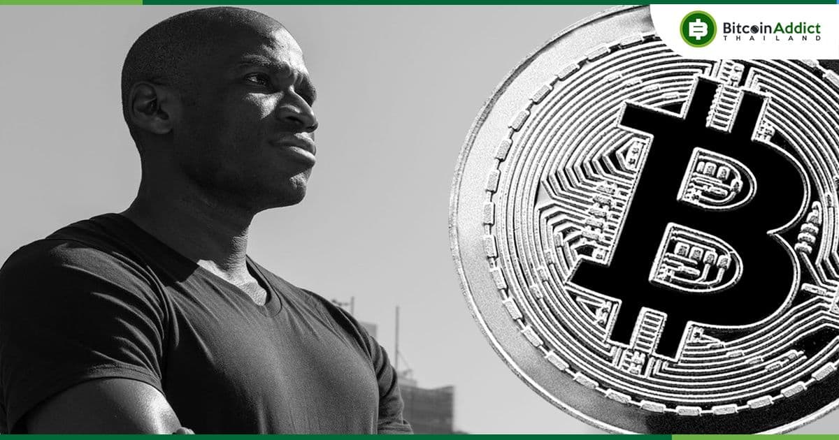 อดีต CEO ของ BitMEX เชื่อว่า ความเจ็บปวดของตลาด Crypto ยังไม่จบแค่นี้