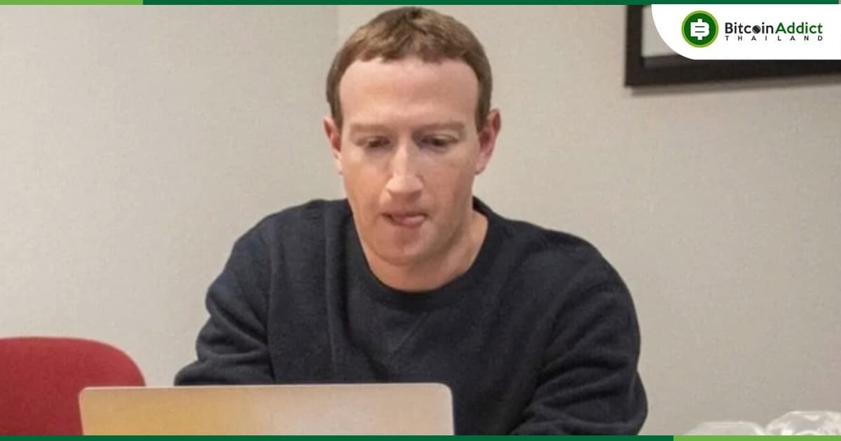 แผนก Metaverse ของ Meta ขาดทุนไป 40,000 ล้านดอลล่าร์แล้วนับตั้งแต่ Facebook เปลี่ยนชื่อในปี 2021