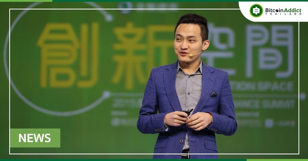 TRON ประกาศแผนการที่จะเพิ่มปริมาณเงินทุนสำรองของ USDD Stablecoin ของตน
