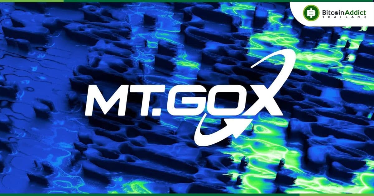 Kraken แจ้งผู้ใช้ว่า เงินชดเชยจาก Mt.Gox ถูกส่งมาแล้ว และจะแจกจ่ายภายใน 7 ถึง 14 วัน