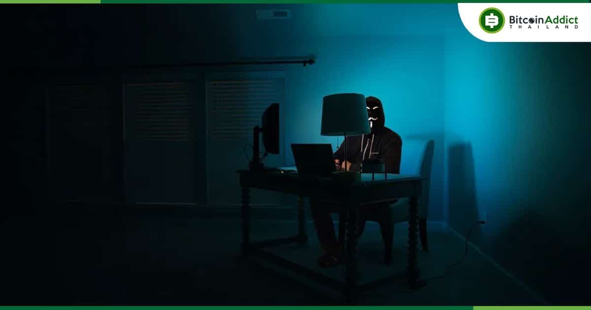 เหยื่อของการโจมตี Ransomware ยอมจ่ายเงินให้แฮ็กเกอร์น้อยลง 4.5 เท่าในปี 2022